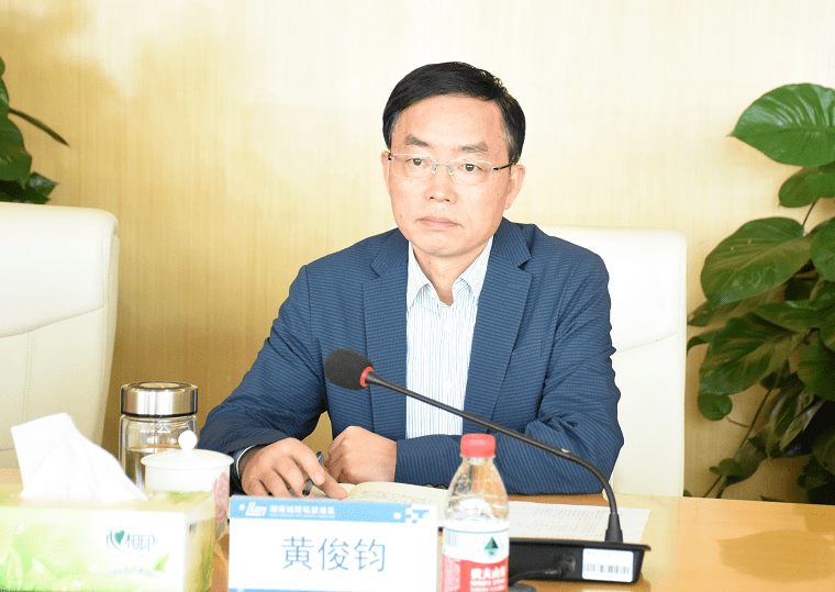 华融湘江银行净利润下滑4.87% 逾五成股权