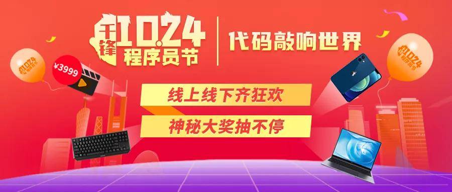 位元組跳動2020年底員工超過10萬人，它為什麼一直在招人？