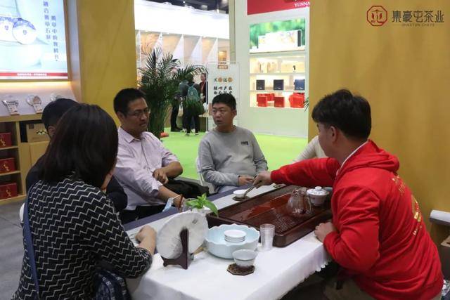 集豪屯2020年郑州茶博会|圆满结束!