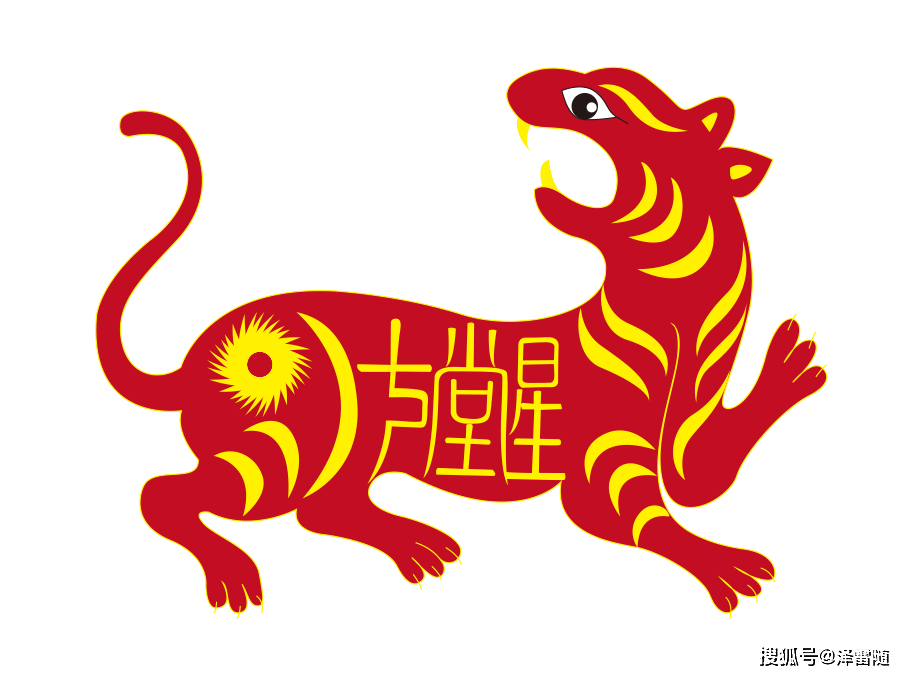 90ebf2a100ca4fb5ae2ba4f6f3360486.png