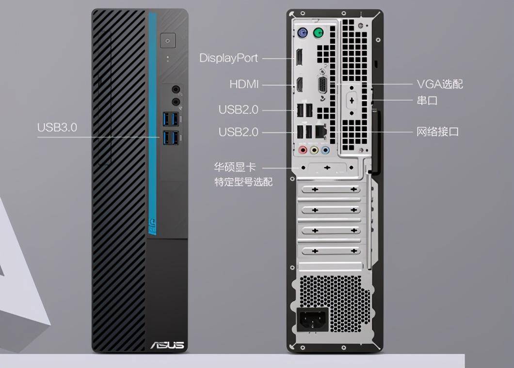 卓尔精悍派,华硕碉堡T09用“十”力释放你的强大