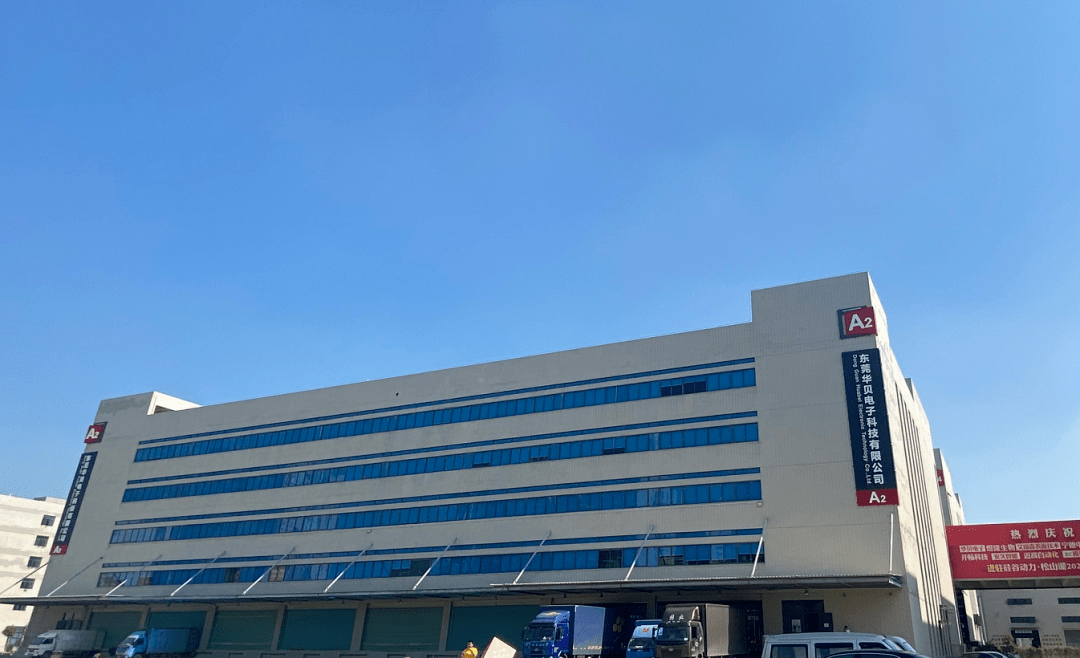 2019松山湖gdp_松山湖风景区(2)