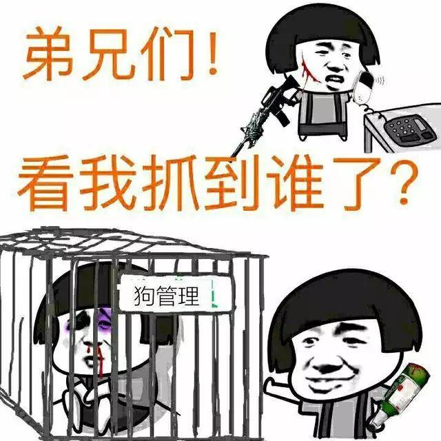 幽默笑话,昨天晚上买了一盒烟,居然比平时要便宜了几块钱