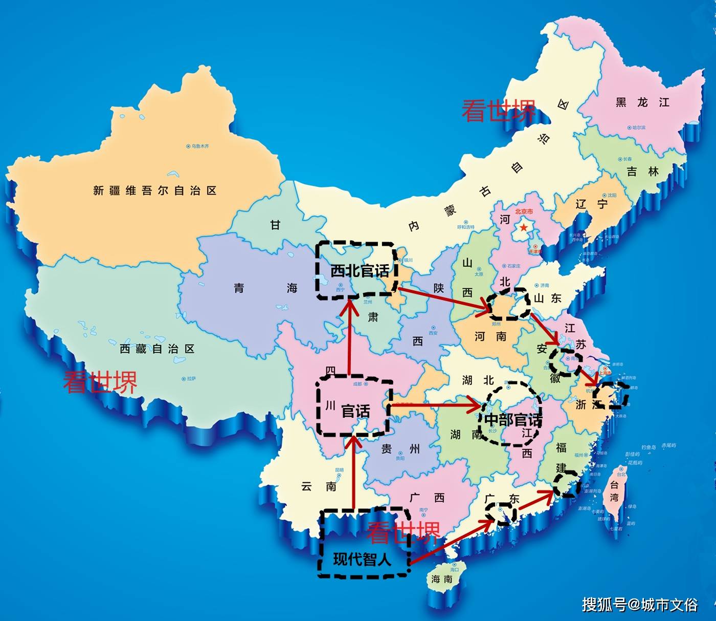 三国时蜀国经济总量_三国时的蜀国图片蒋琬(3)