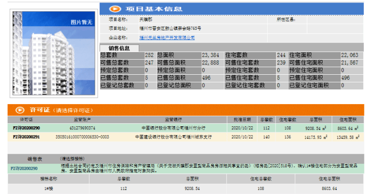 cdb89b56c2324f5191df991cec11da3a.png
