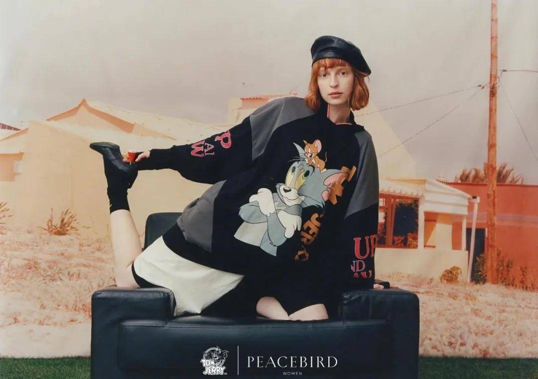 周杰伦|周杰伦代言海澜之家秀翻全场？网友：Low爆了...