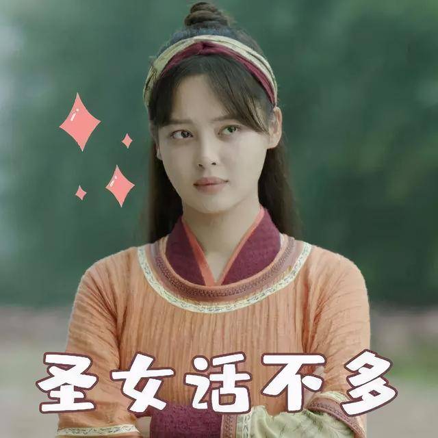 李沁缺席《庆余年2》?从三方面分析一下 也在情理之中