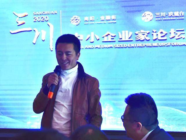 南阳市2021经济总量_南阳市非公经济代表(3)