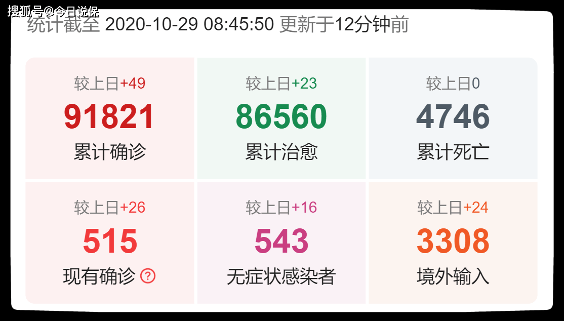 2dfec57de7d0496998deed6477731744.png