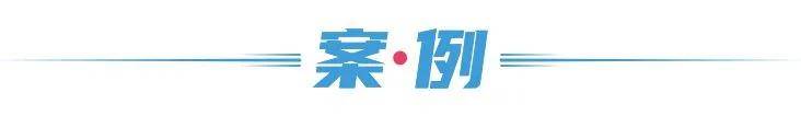 一夜暴跌500亿，暴雷比P2P还狠！千亿的市场，不