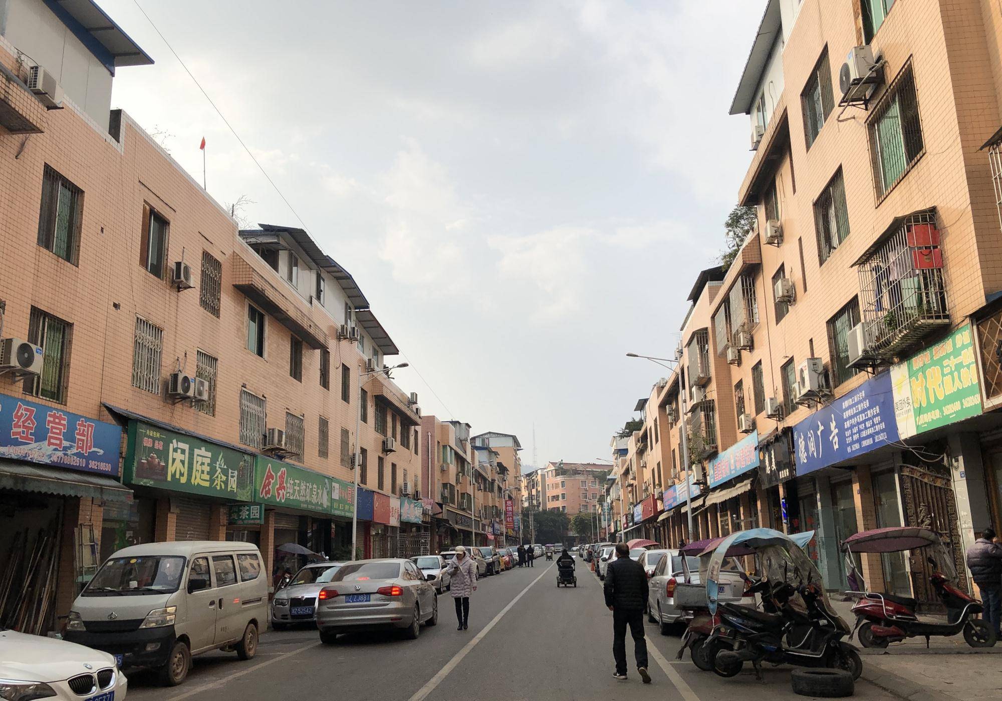 粮市镇人口_祁东县粮市镇街边图片(3)