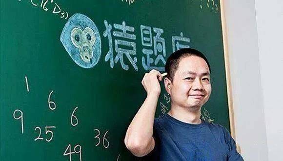 李勇|百亿美金猿辅导的背后，创始人李勇的创业故事