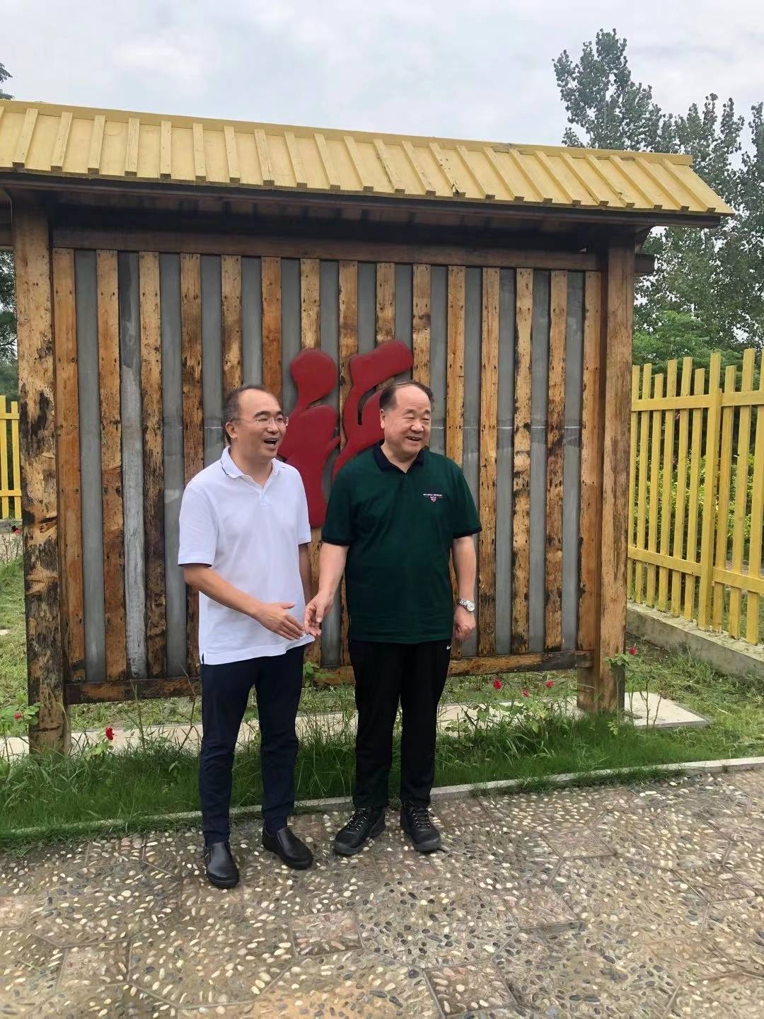 蚂蚁这趟财富列车，阎志已经踏上了……