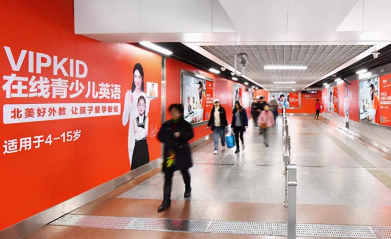 一夜暴跌500亿，暴雷比P2P还狠！千亿的市场，不