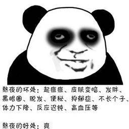 a261ddacd1d94247b321002b039ee1bb.jpeg