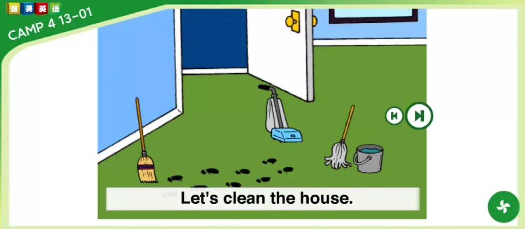 第四十五课| let"s clean the house.周末一起打扫房间吧!