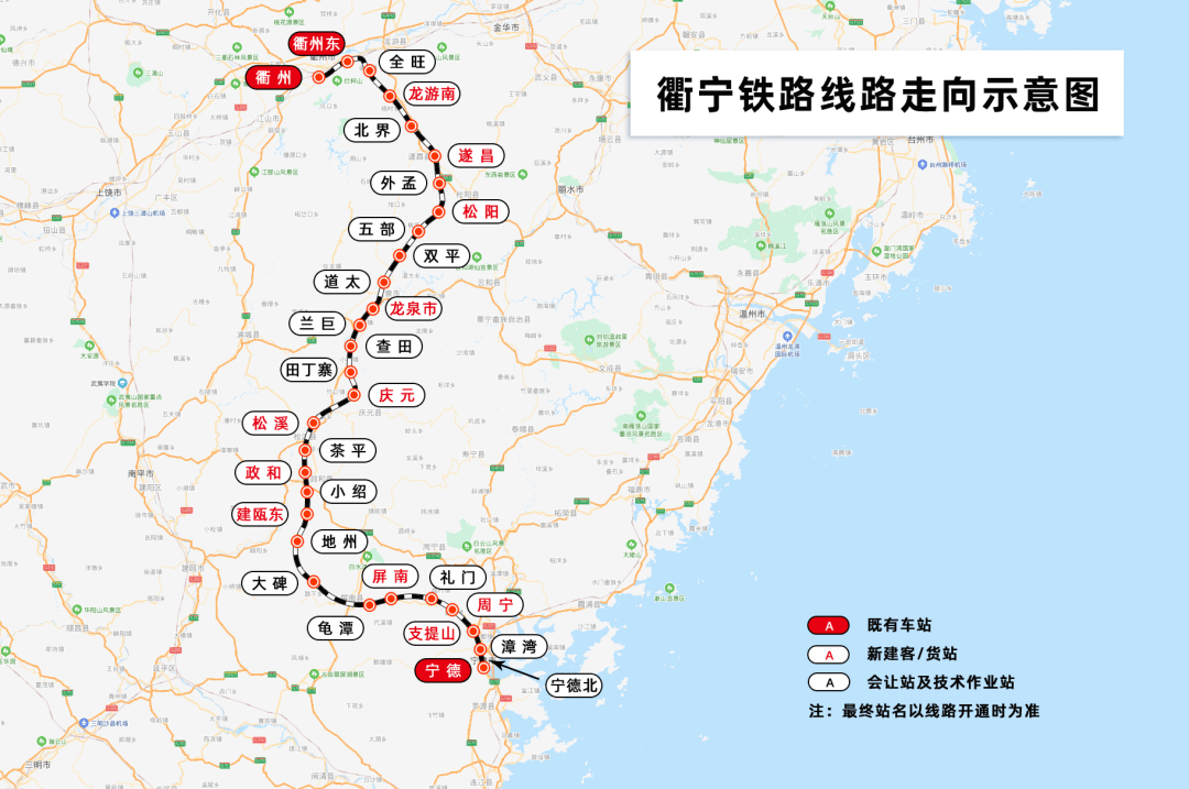 蕉城区2021年gdp_2021年春节手抄报(2)