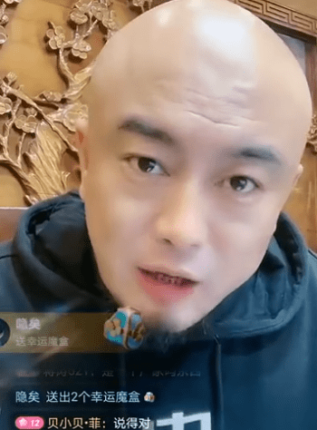 十三哥直播最新 cb529360399e48fb8eb470761b93c5a4.png