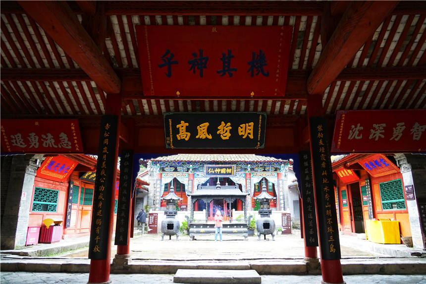 秦始皇|汉朝最传奇人物，曾刺杀秦始皇，被称为神仙国相 ，隐居陕西汉中