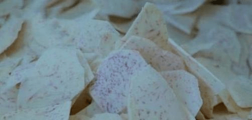 怎么种香芋最大 d79de317cf8248cc88bbd612366ec063.png