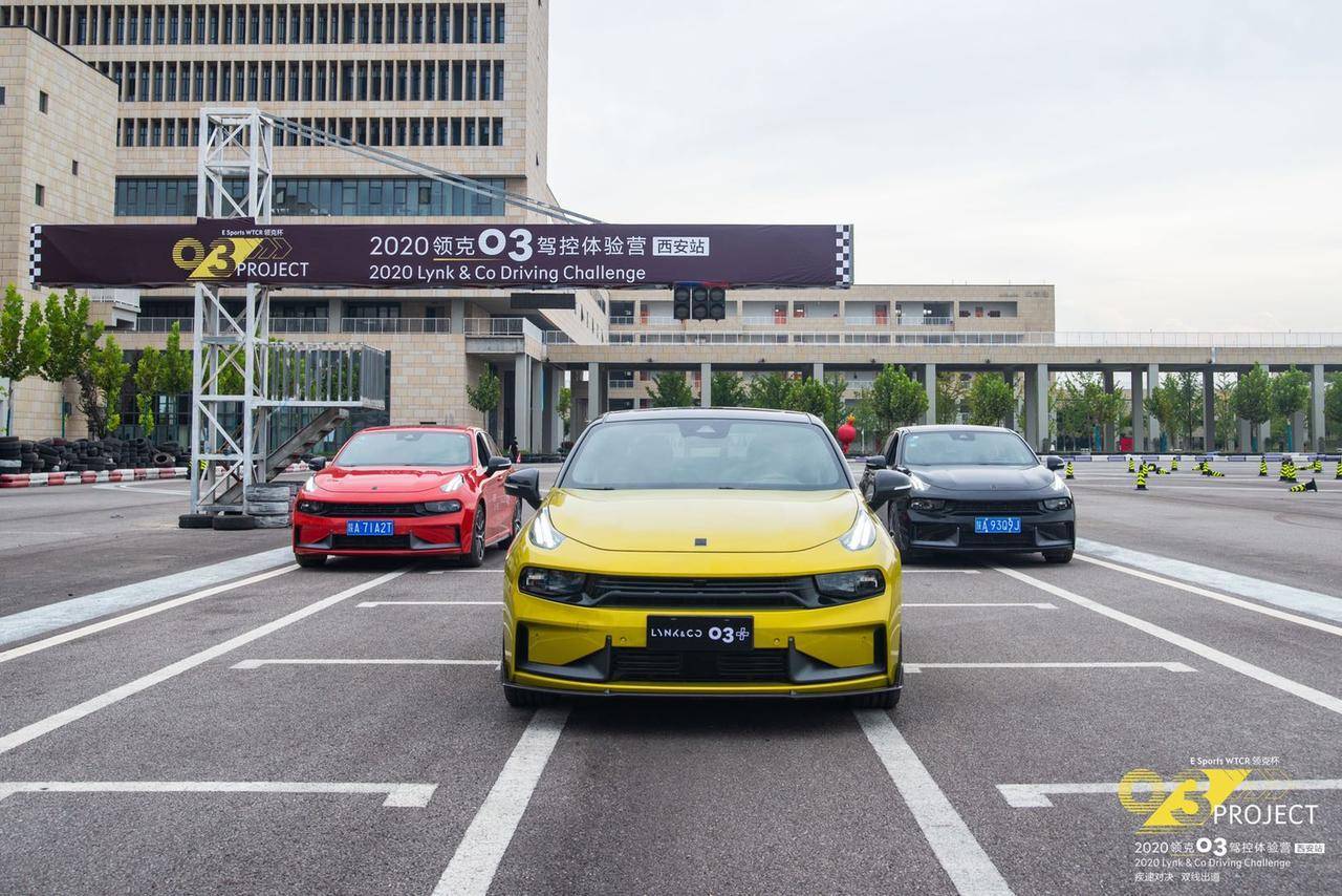 2020年西安市长安区G_西安市长安区地图(3)