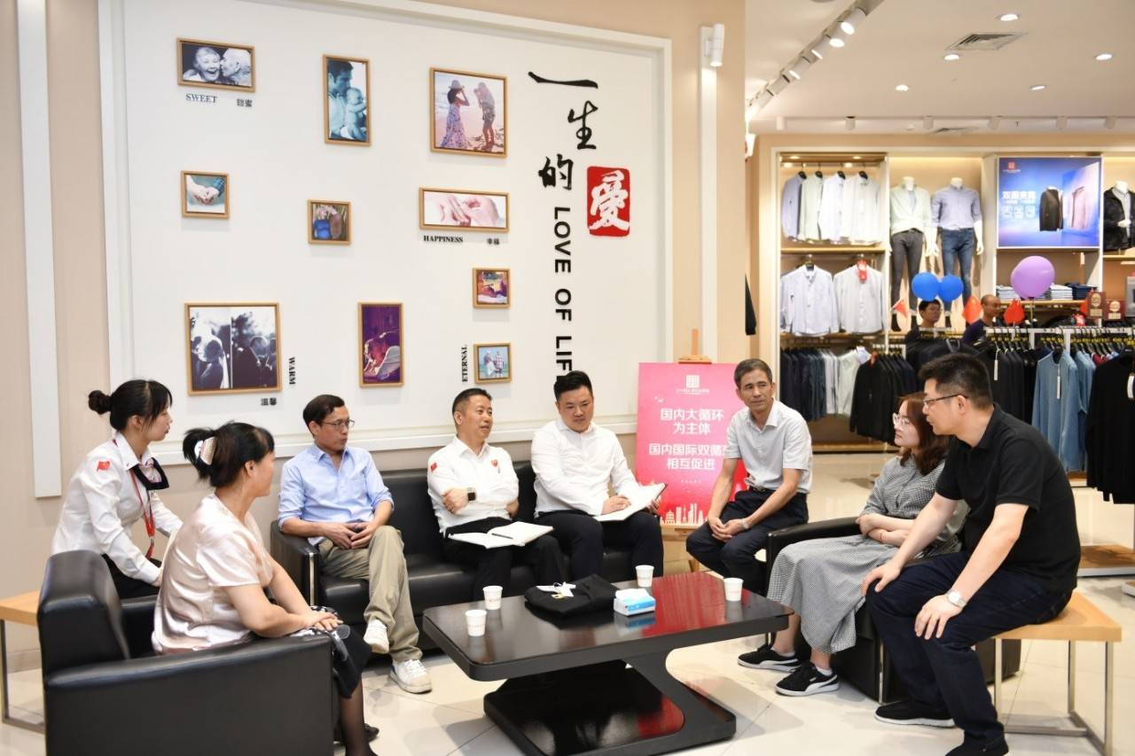 消息资讯|110.19%同期增长！红豆股份服装零售跑出“加速度”