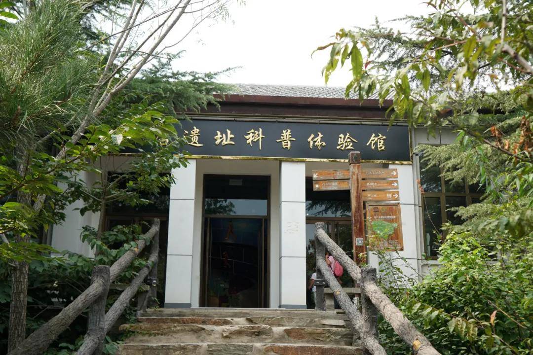 头盖骨|北京西南郊小山包 为何成为世界文化遗产