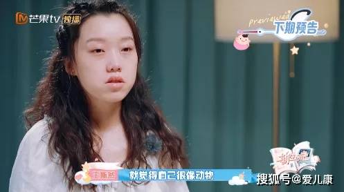 原来马宝是婆婆调养的:我感觉自己像个动物!产后不要对妈妈做这三件事!