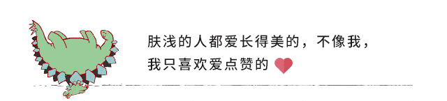 原创抚顺6岁女童惨遭无人性虐待：我把你当父母，你却把我当“畜生”