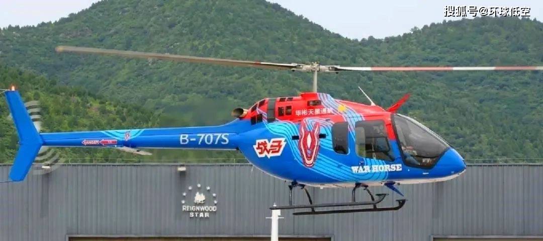 五座单发的505 jet ranger x涡轴直升机是同类产品中最安全,最容易