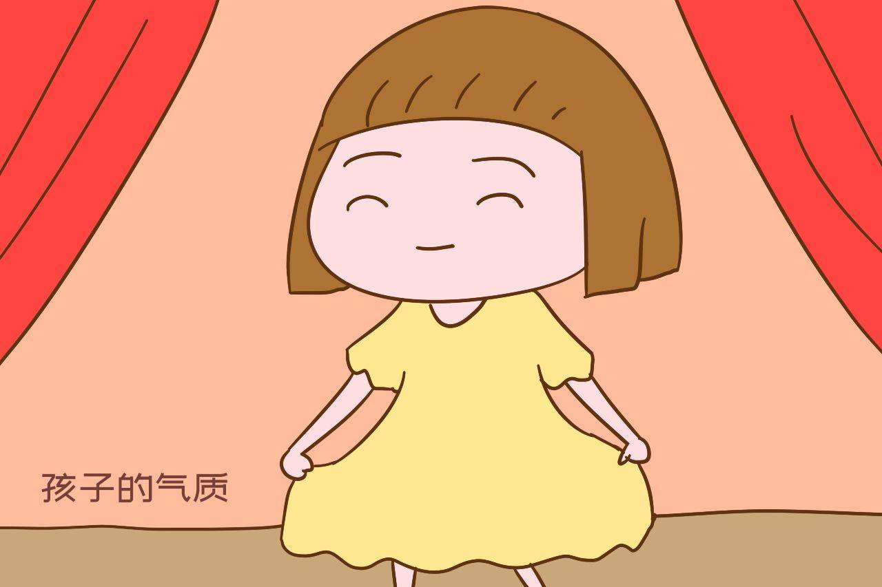 孩子|为啥家里穷的孩子一眼就能被看出？老师直言：身上一些特征藏不住