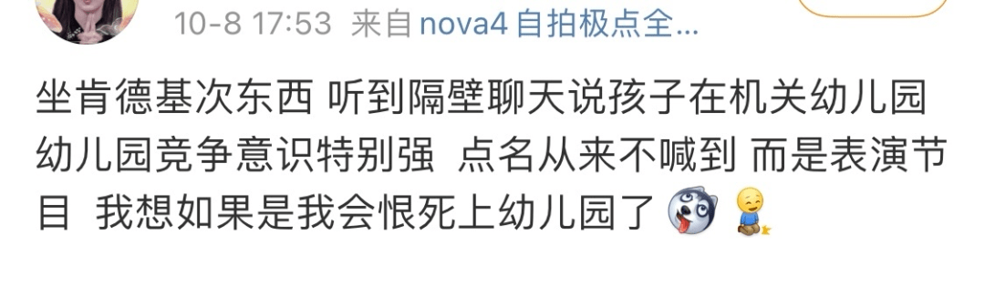 山东枣庄出台菜煎饼制作标准,摊主头疼,网友看法不一