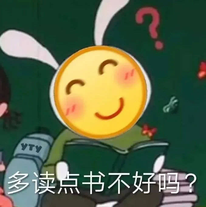 搞笑表情包图片:聊天怼人,男女聊骚,你这样对得起你的