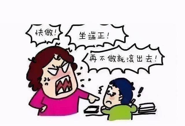 家长总是忍不住吼孩子,学会"戒吼"才能成为合格的父母