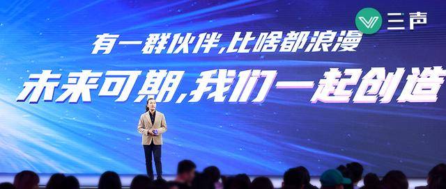 视频|腾讯视频连接「三重伙伴」