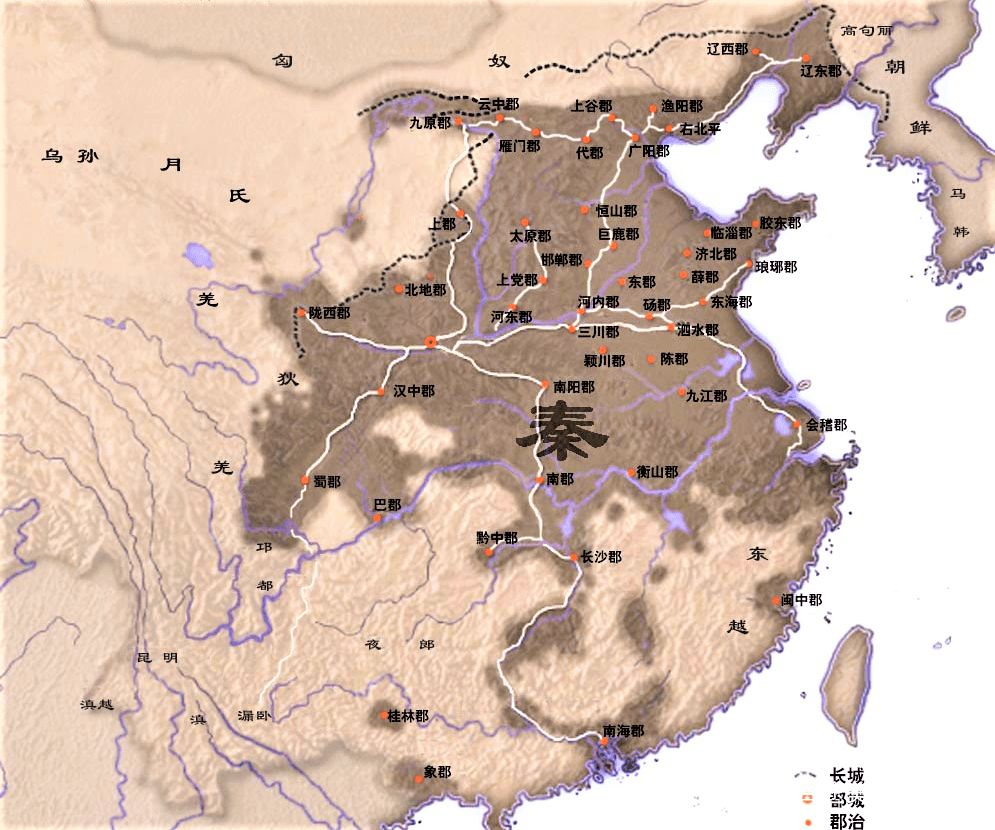 秦始皇西欧长城时候多少人口_秦始皇修长城(3)