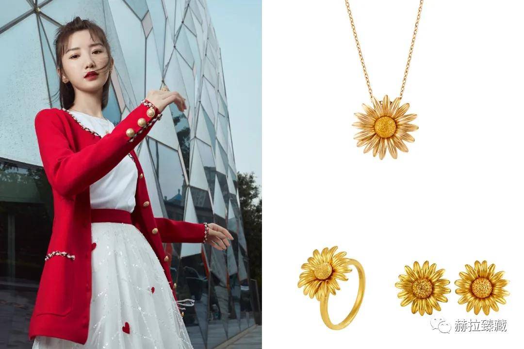 工艺|小雏菊有什么秘密，让赵丽颖都爱不释手！