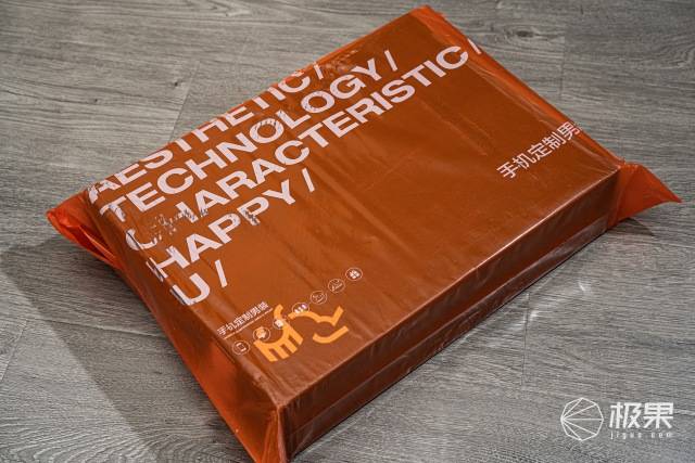 西装|AI智能定制，弹力十足巨能装，专治各种“身材不服”