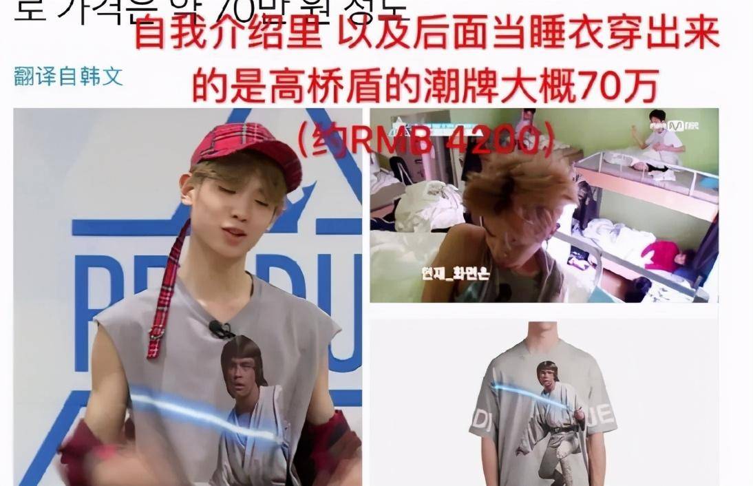 娱乐圈只认钱不认亲的明星爹妈，坑起娃来不要