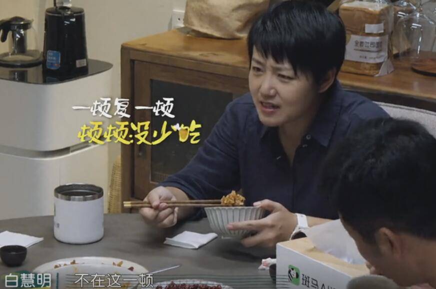 于谦携小10岁娇妻秀恩爱被指像父女!苦日子曾靠