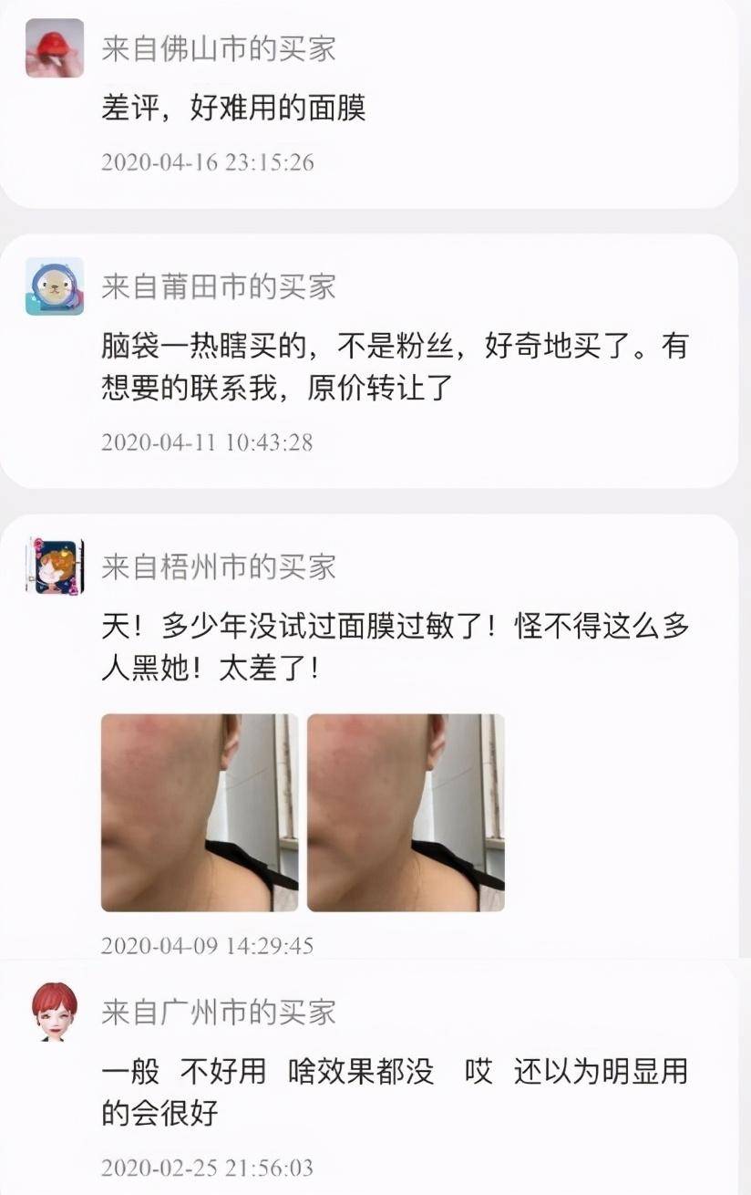 娱乐圈只认钱不认亲的明星爹妈，坑起娃来不要