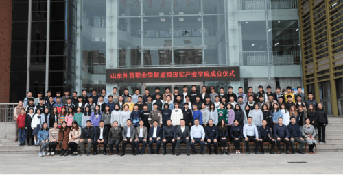 山东外贸职业学排名_山东外贸职业学院79人关注
