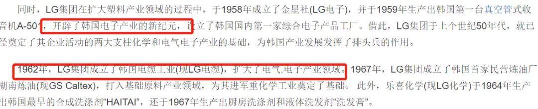她用22年把丈夫捧红结果成了别人老公自己一人独自抚养