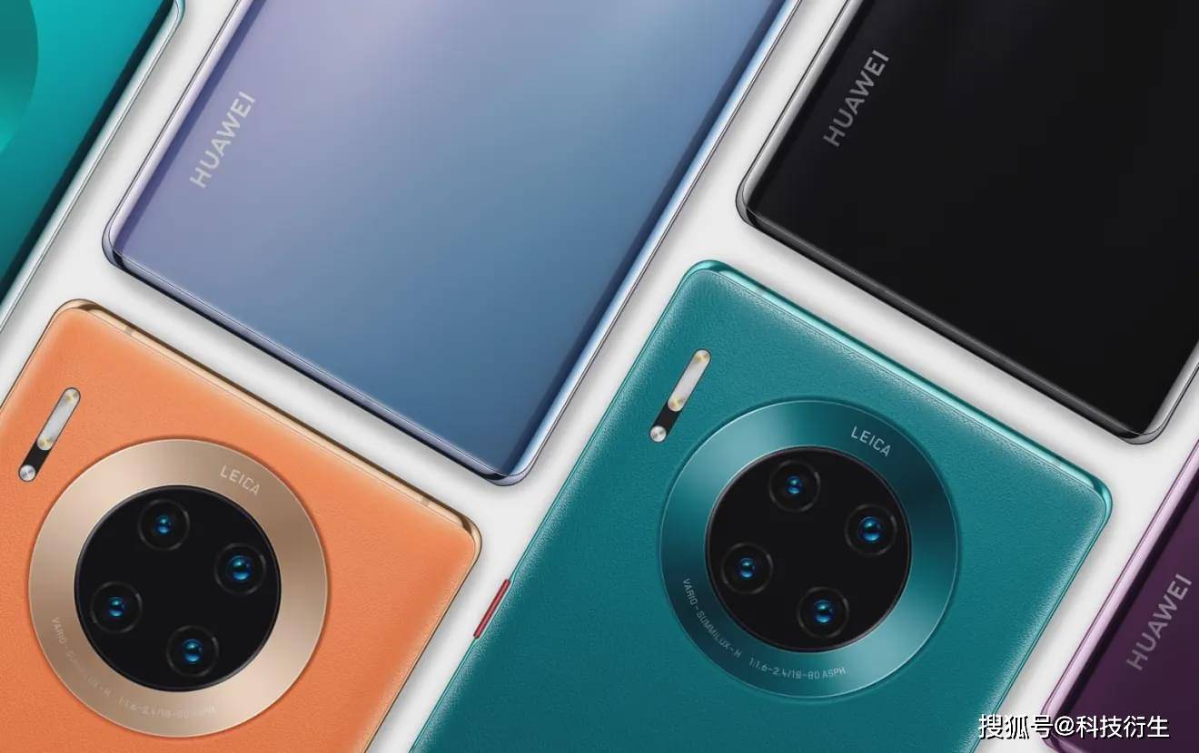 华为mate 30e pro 3a9323d8e56f41a989d4c1de3c58510b.jpeg