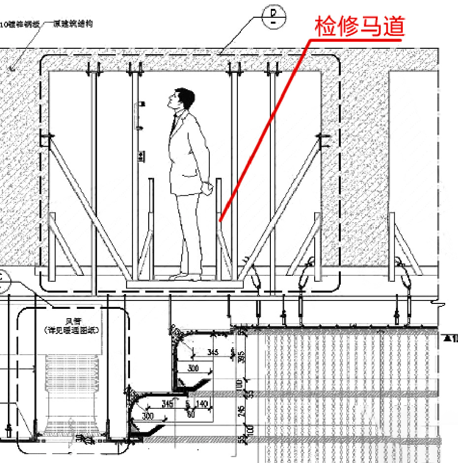 0m时(或反支撑垂直长度>1500mm时)检修马道是指 便于维修检查而修筑