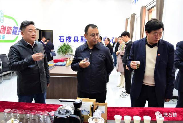 新在讲话中希望,首批进驻工作站的专家要在石楼县委县政府的支持下