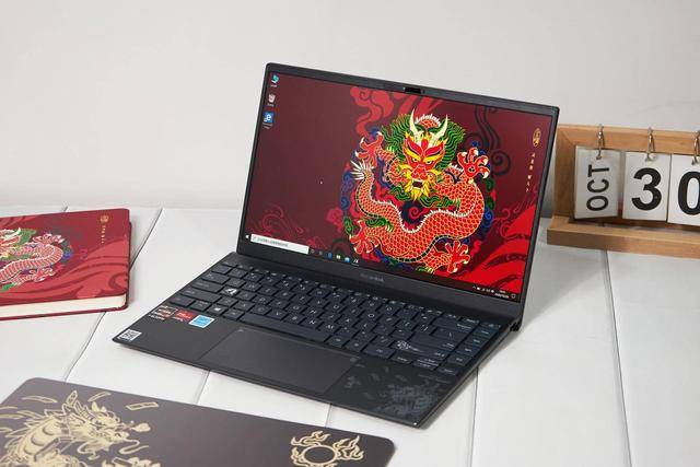 双11办公本哪款值得买?灵耀14老用户表示龙王驾到太香!