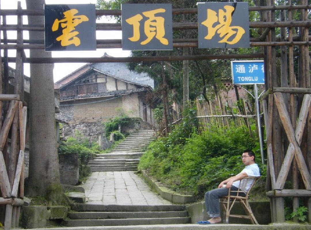 古代山寨是什么样子 d1edb2eee8ff43bea013d1424de761cc.jpeg