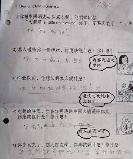 ec3c2cf7453045ca9c37124a36d55bbc.jpeg