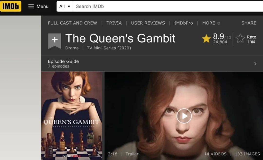 薛波|9.3,下半年最佳爽剧，就是它了！